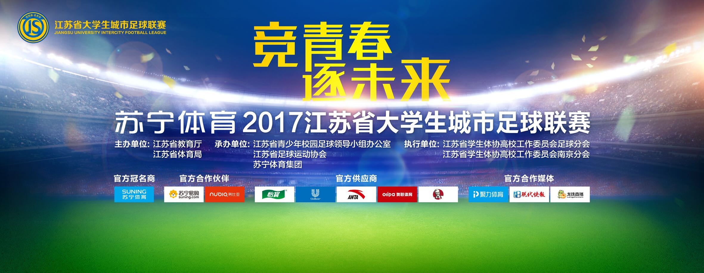 国米连续官宣迪马尔科、达米安、姆希塔良三员大将的续约，《米兰体育报》则表示，国米的下一笔续约官宣就是劳塔罗，预计将在1月6日之前，双方将至少续约到2028年，税后年薪800万欧。